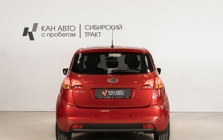 KIA Venga I, 2012 год, 1 009 000 рублей, 4 фотография
