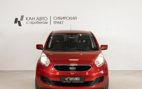 KIA Venga I, 2012 год, 1 009 000 рублей, 2 фотография