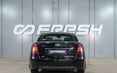 FAW Besturn B50 I, 2013 год, 669 000 рублей, 4 фотография