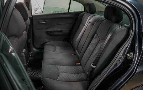 FAW Besturn B50 I, 2013 год, 669 000 рублей, 9 фотография