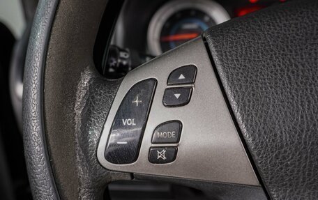 FAW Besturn B50 I, 2013 год, 669 000 рублей, 13 фотография