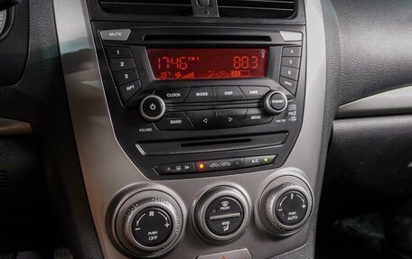 FAW Besturn B50 I, 2013 год, 669 000 рублей, 12 фотография