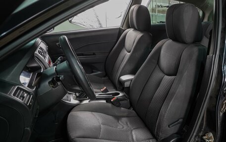 FAW Besturn B50 I, 2013 год, 669 000 рублей, 10 фотография