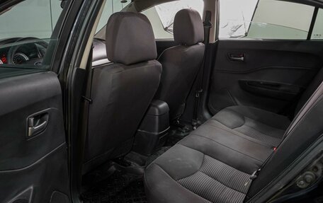 FAW Besturn B50 I, 2013 год, 669 000 рублей, 11 фотография