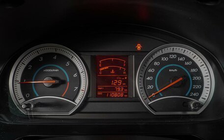 FAW Besturn B50 I, 2013 год, 669 000 рублей, 15 фотография