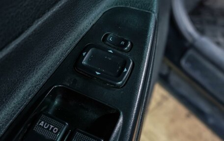 FAW Besturn B50 I, 2013 год, 669 000 рублей, 14 фотография