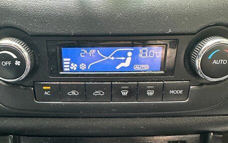 Geely Emgrand EC7, 2014 год, 450 000 рублей, 4 фотография