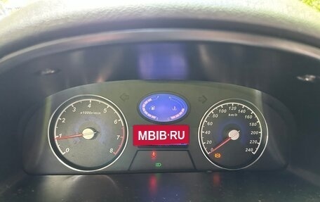 Geely Emgrand EC7, 2014 год, 450 000 рублей, 2 фотография