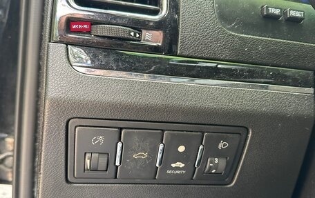 Geely Emgrand EC7, 2014 год, 450 000 рублей, 21 фотография