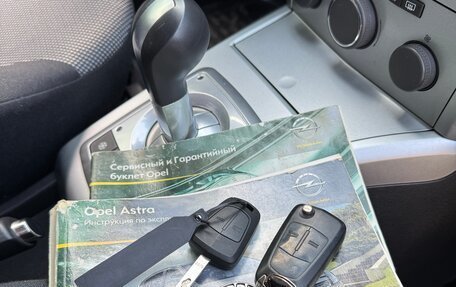 Opel Astra H, 2010 год, 570 000 рублей, 10 фотография