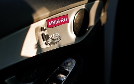 Mercedes-Benz C-Класс, 2021 год, 3 370 000 рублей, 8 фотография