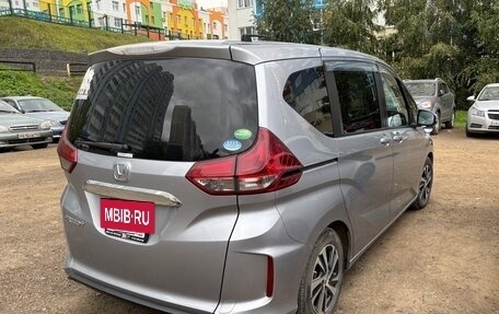 Honda Freed II, 2019 год, 1 900 000 рублей, 2 фотография