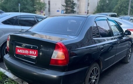 Hyundai Accent II, 2007 год, 270 000 рублей, 2 фотография