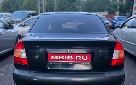 Hyundai Accent II, 2007 год, 270 000 рублей, 3 фотография