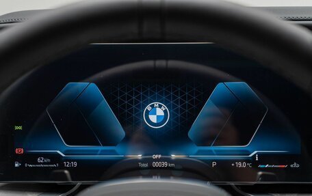 BMW 7 серия, 2025 год, 19 300 000 рублей, 17 фотография