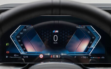 BMW 7 серия, 2025 год, 19 300 000 рублей, 16 фотография