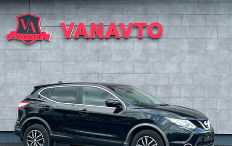 Nissan Qashqai, 2015 год, 1 350 000 рублей, 3 фотография