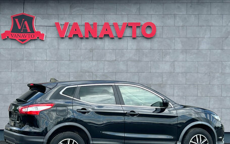 Nissan Qashqai, 2015 год, 1 350 000 рублей, 5 фотография