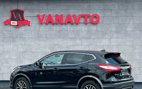 Nissan Qashqai, 2015 год, 1 350 000 рублей, 7 фотография