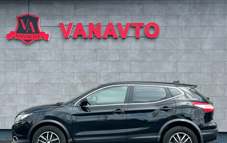 Nissan Qashqai, 2015 год, 1 350 000 рублей, 8 фотография