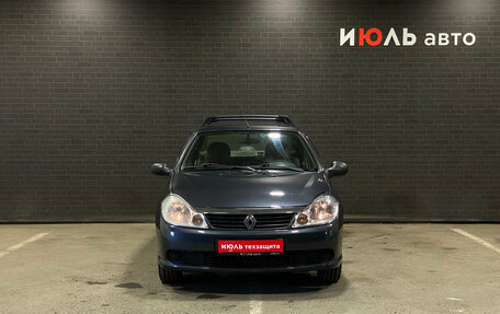 Renault Symbol, 2008 год, 390 000 рублей, 2 фотография