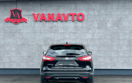 Nissan Qashqai, 2015 год, 1 350 000 рублей, 6 фотография