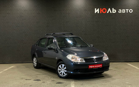 Renault Symbol, 2008 год, 390 000 рублей, 3 фотография