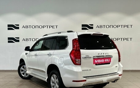 Haval H9 I рестайлинг, 2019 год, 2 299 000 рублей, 5 фотография