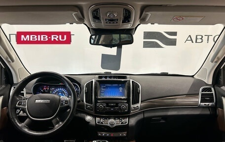 Haval H9 I рестайлинг, 2019 год, 2 299 000 рублей, 19 фотография