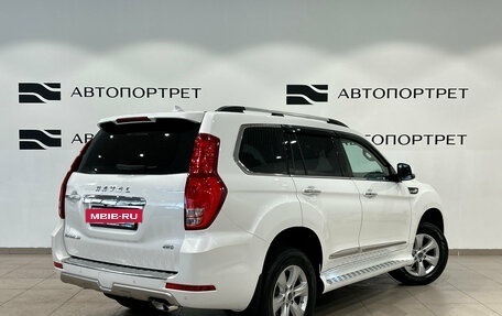 Haval H9 I рестайлинг, 2019 год, 2 299 000 рублей, 7 фотография