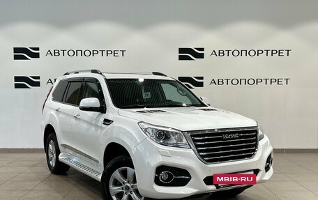 Haval H9 I рестайлинг, 2019 год, 2 299 000 рублей, 9 фотография