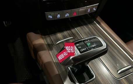 Haval H9 I рестайлинг, 2019 год, 2 299 000 рублей, 22 фотография