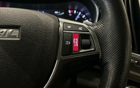 Haval H9 I рестайлинг, 2019 год, 2 299 000 рублей, 25 фотография