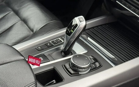 BMW X5, 2015 год, 3 449 999 рублей, 17 фотография