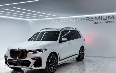 BMW X7, 2022 год, 9 200 000 рублей, 4 фотография