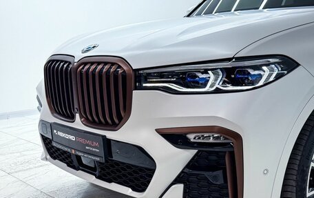 BMW X7, 2022 год, 9 200 000 рублей, 2 фотография