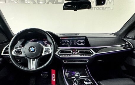 BMW X7, 2022 год, 9 200 000 рублей, 9 фотография