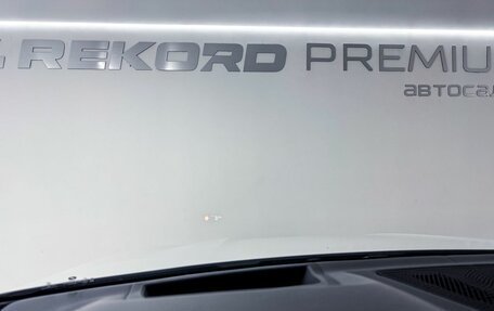 BMW X7, 2022 год, 9 200 000 рублей, 20 фотография