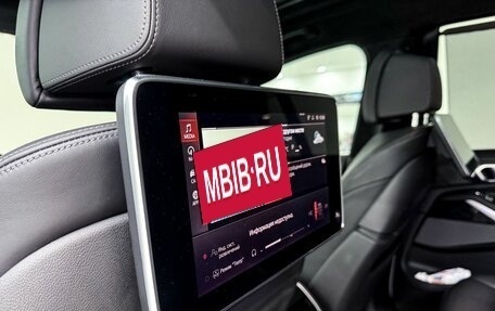 BMW X7, 2022 год, 9 200 000 рублей, 24 фотография