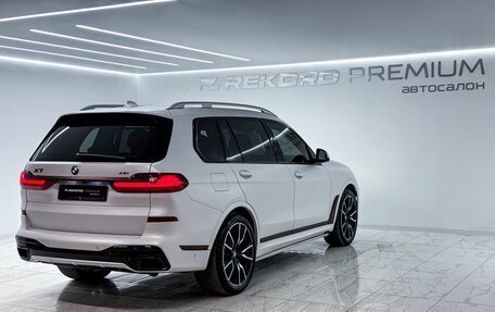 BMW X7, 2022 год, 9 200 000 рублей, 36 фотография