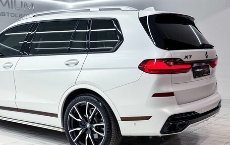 BMW X7, 2022 год, 9 200 000 рублей, 39 фотография