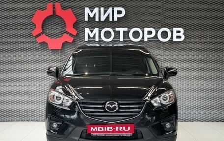 Mazda CX-5 II, 2017 год, 2 200 000 рублей, 2 фотография