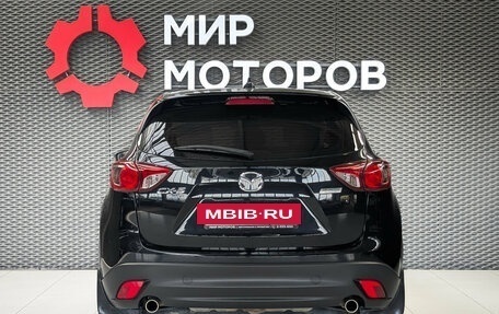 Mazda CX-5 II, 2017 год, 2 200 000 рублей, 5 фотография
