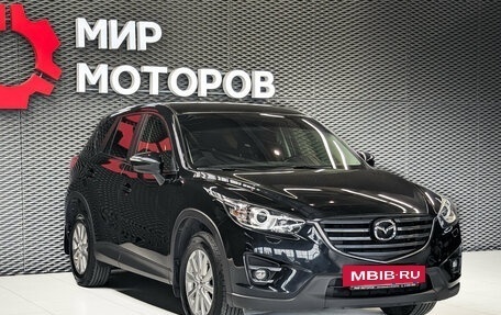Mazda CX-5 II, 2017 год, 2 200 000 рублей, 3 фотография