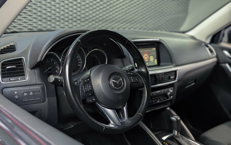 Mazda CX-5 II, 2017 год, 2 200 000 рублей, 8 фотография