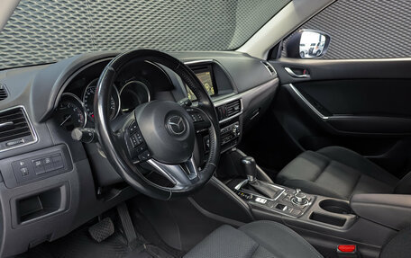 Mazda CX-5 II, 2017 год, 2 200 000 рублей, 10 фотография