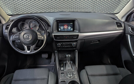 Mazda CX-5 II, 2017 год, 2 200 000 рублей, 12 фотография