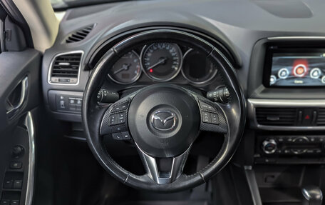 Mazda CX-5 II, 2017 год, 2 200 000 рублей, 15 фотография