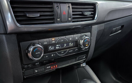 Mazda CX-5 II, 2017 год, 2 200 000 рублей, 25 фотография