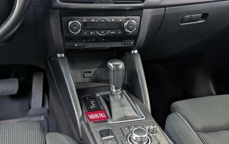 Mazda CX-5 II, 2017 год, 2 200 000 рублей, 18 фотография